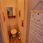 Апартаменты 1er Etage - 90 M Plein Centre-ville ! Жерарме